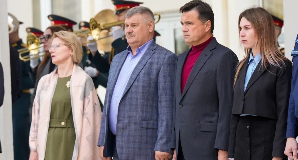    Пресс-служба губернатора Московской области