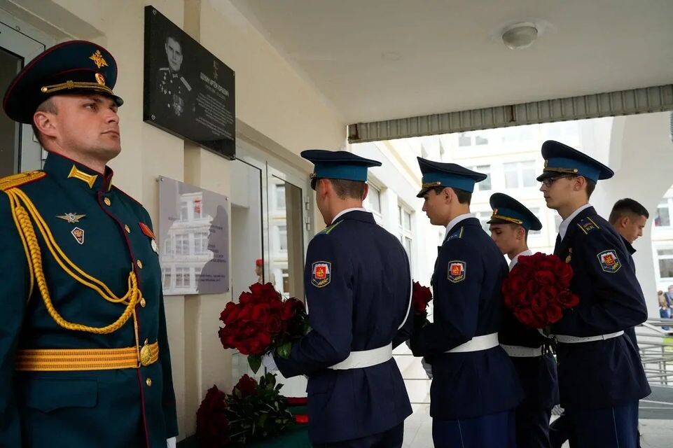    Пресс-служба губернатора Московской области