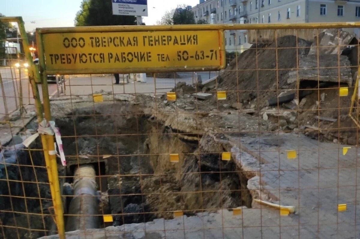    В Твери из-за ремонта теплотрассы ограничат движение по улице Степанова