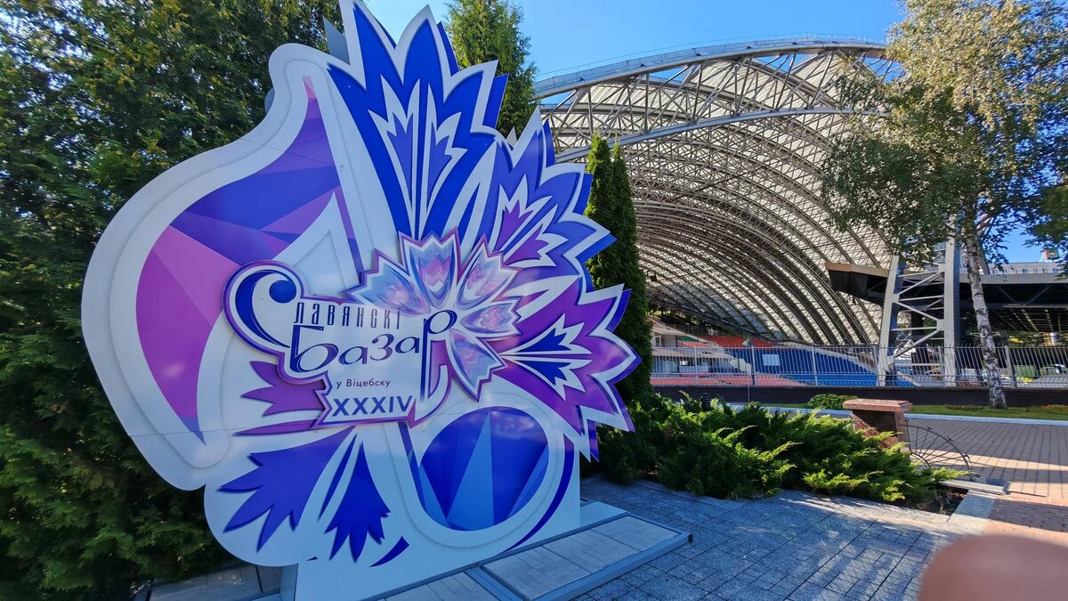 © Sputnik / Тамара Беляева