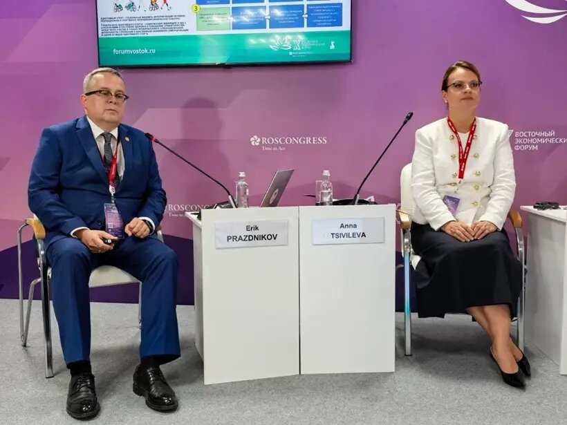    © "Интерфакс"