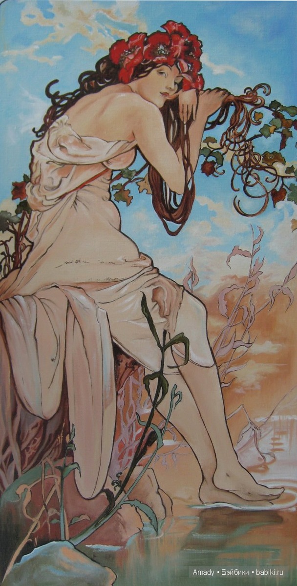 Альфонс Муха "Лето"