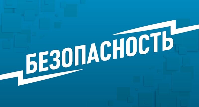    Подмосковье сегодня