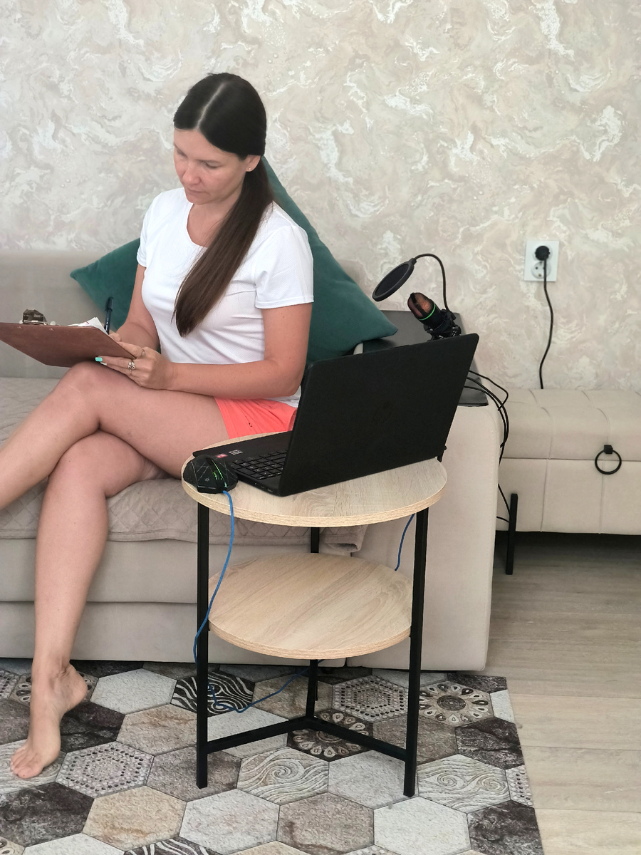 Моё рабочее место сменилось)