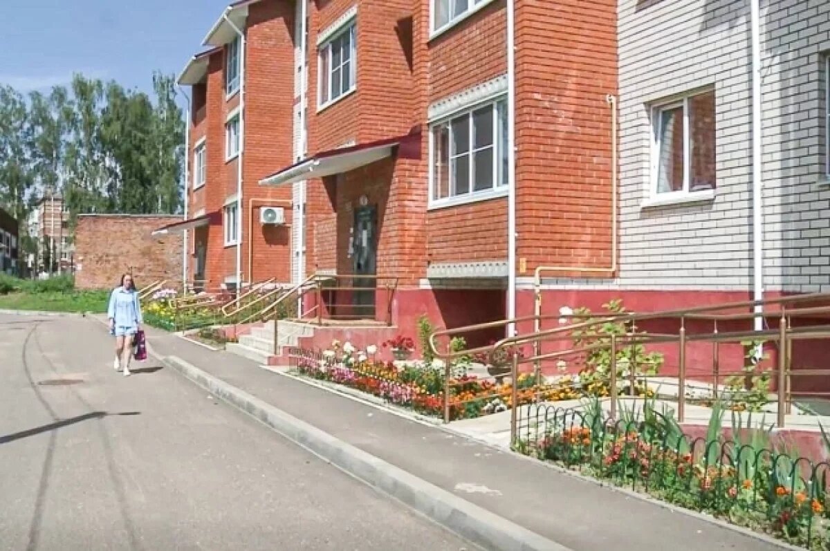    Вклад в семью