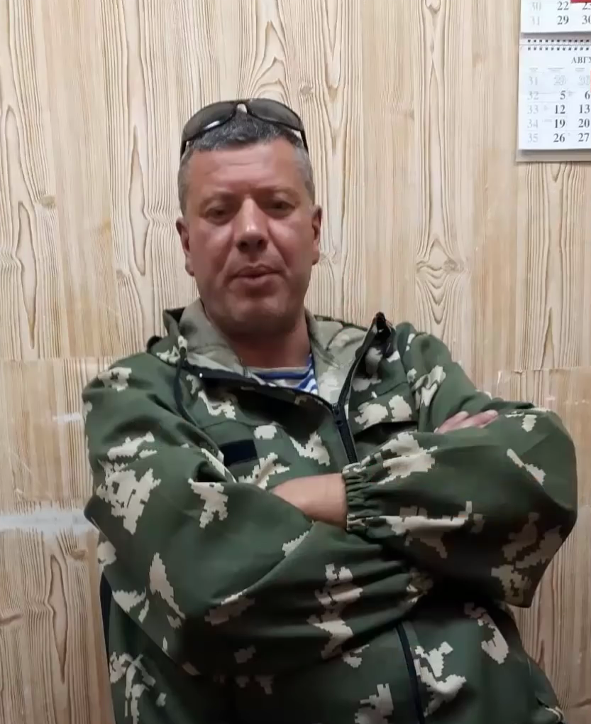 Фотография Шашко