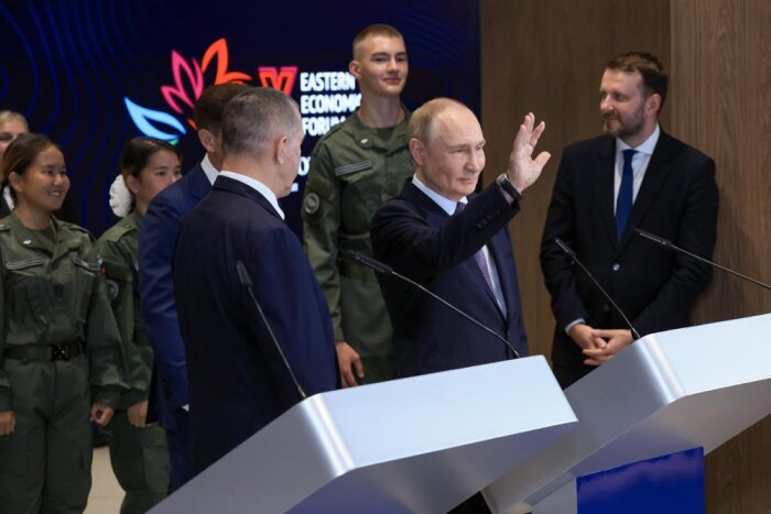  Владимир Путин дал старт работе новых дальневосточных объектов / фото: Росконгресс