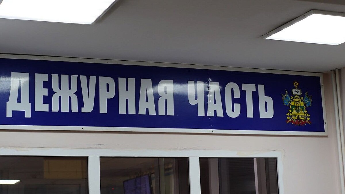    Фото: телеканал «Краснодар»