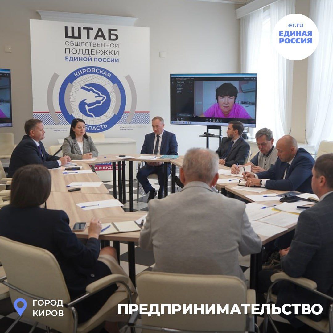 Источник изображений: er.ru