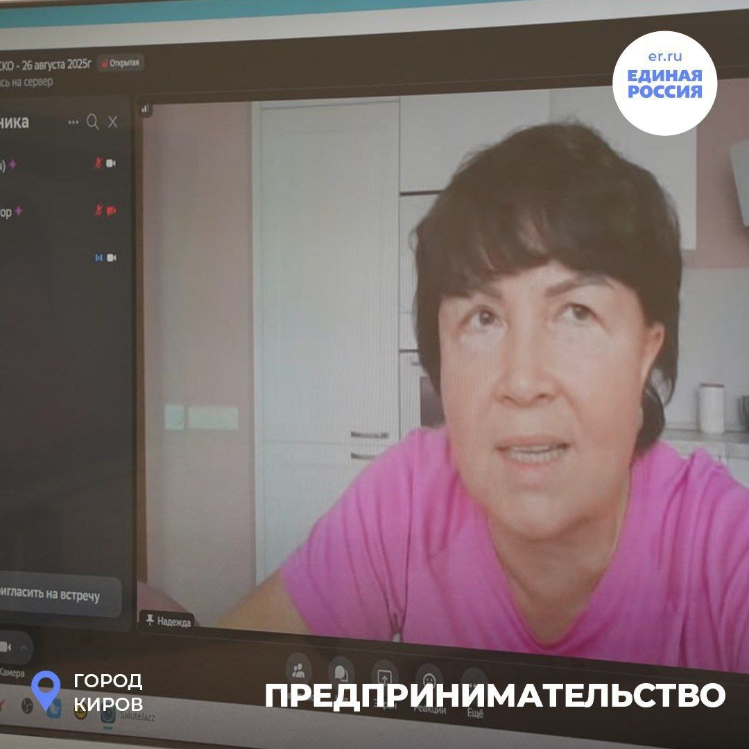 Источник изображений: er.ru. На фото Надежда Карисалова.