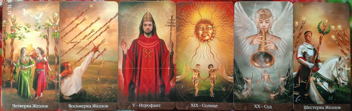 картинка принадлежит автору канала