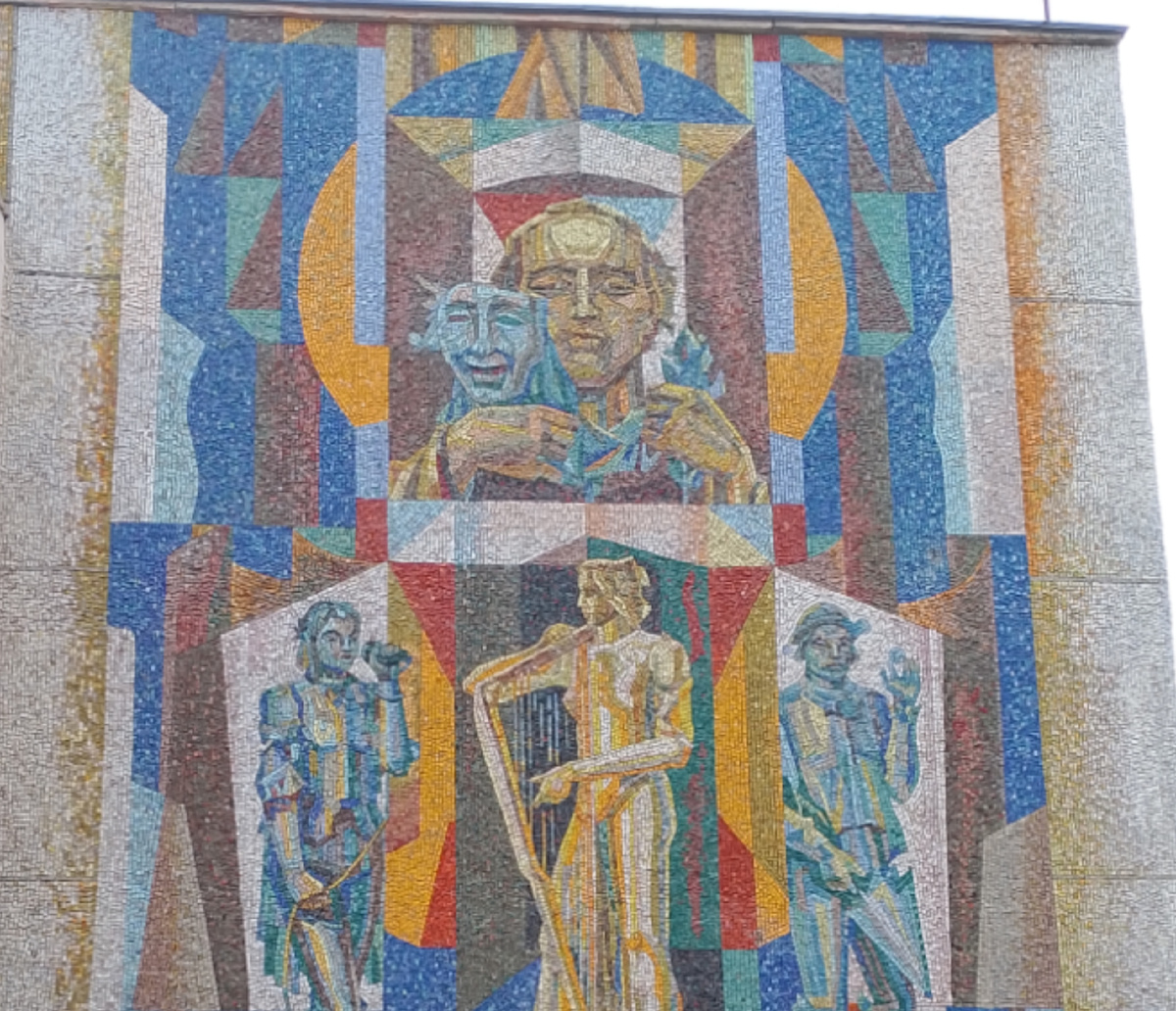 Культурный центр Всероссийского общества слепых, ул. Московская. Автор эскиза Борис Сирома, 1980-е годы