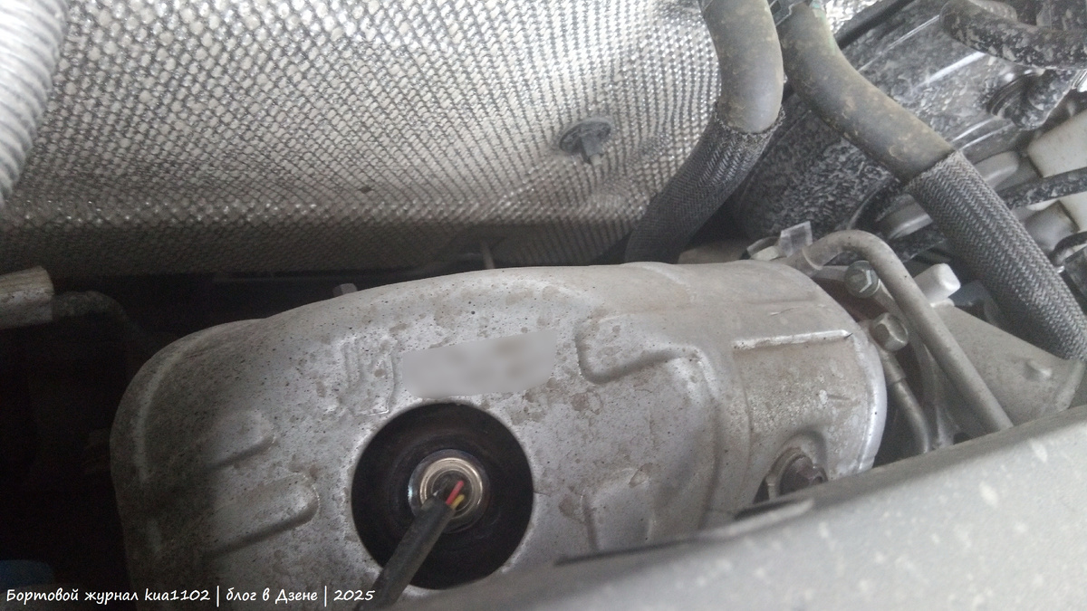 В модели Chery Tiggo 4 New два каталитических нейтрализатора - один находится в подкапотном пространстве за двигателем, второй - под днищем. Автор фотографии kua1102