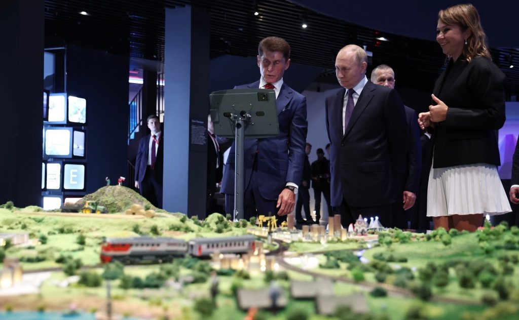   Фото: kremlin.ru