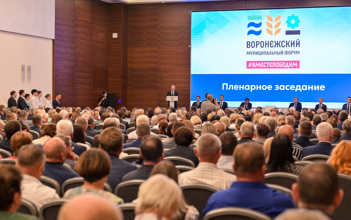 Фото: пресс-служба правительства Воронежской области