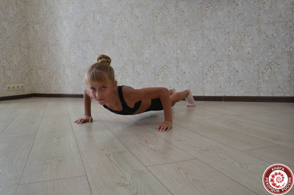    Фото: Книга рекордов России