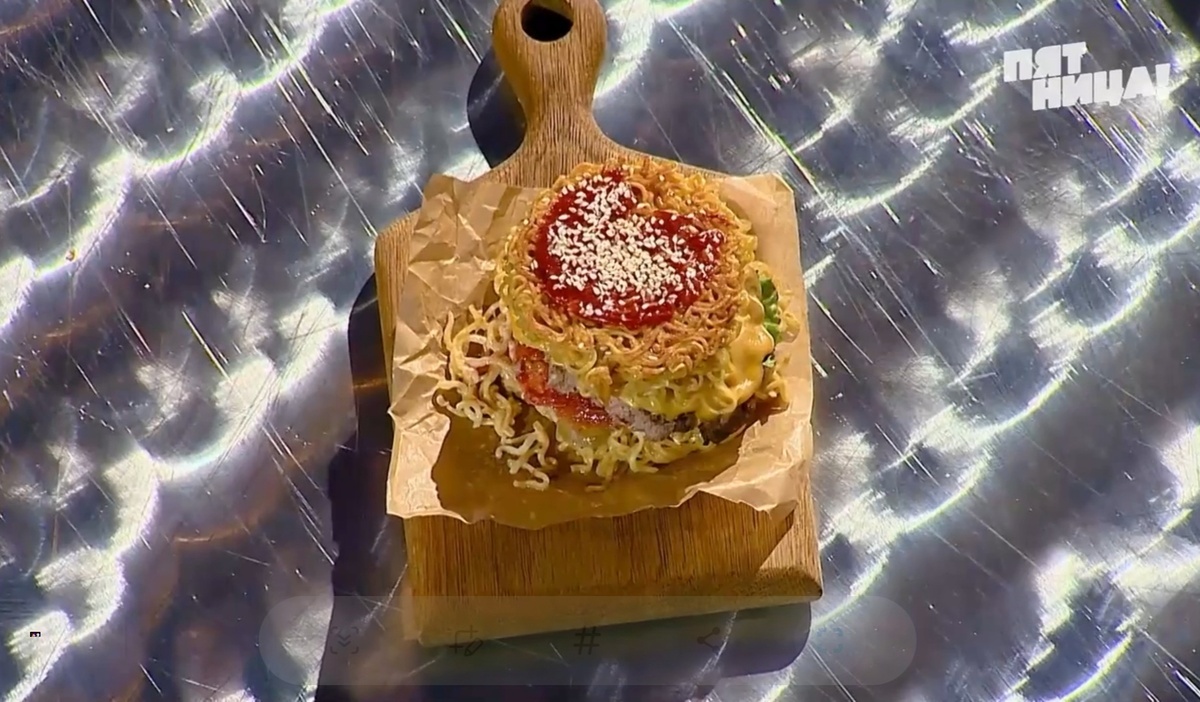 Битва шефов