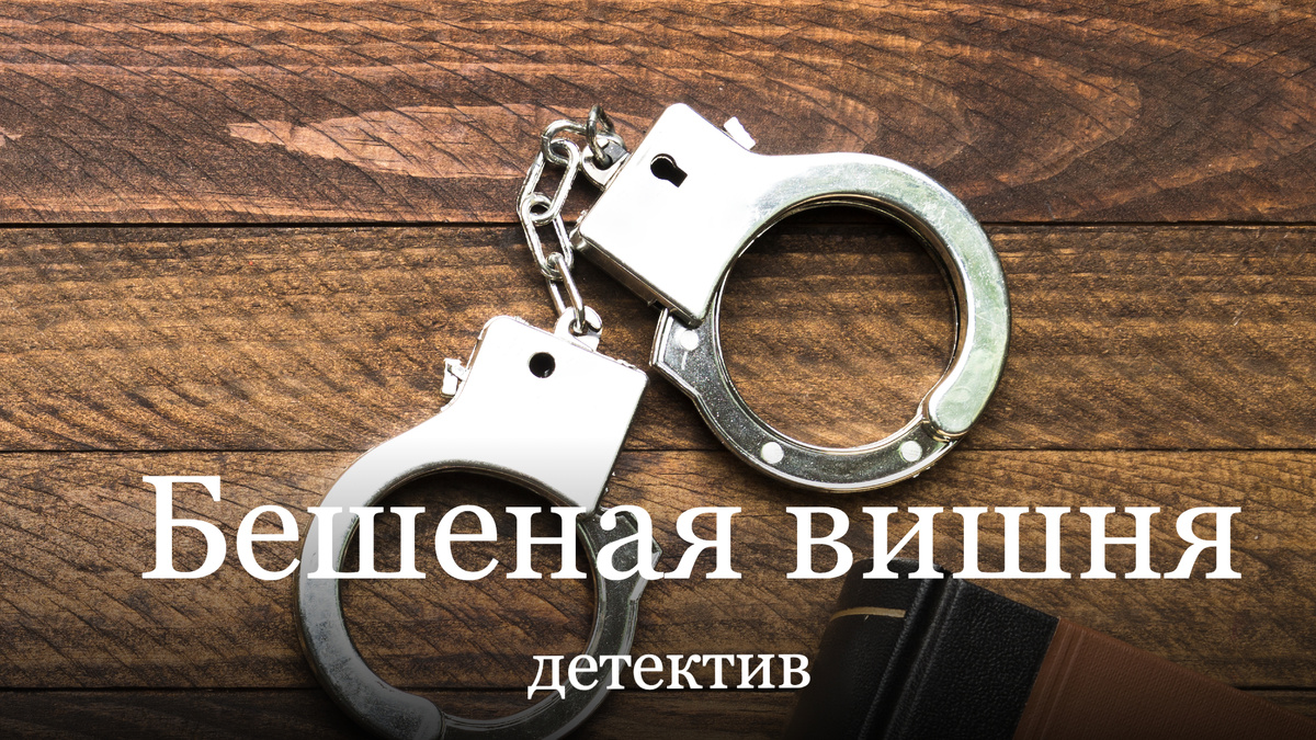 Изображение от Фрипик