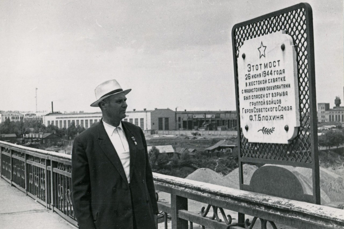 Федор Тимофеевич Блохин, 1964 год. Источник: sb.by