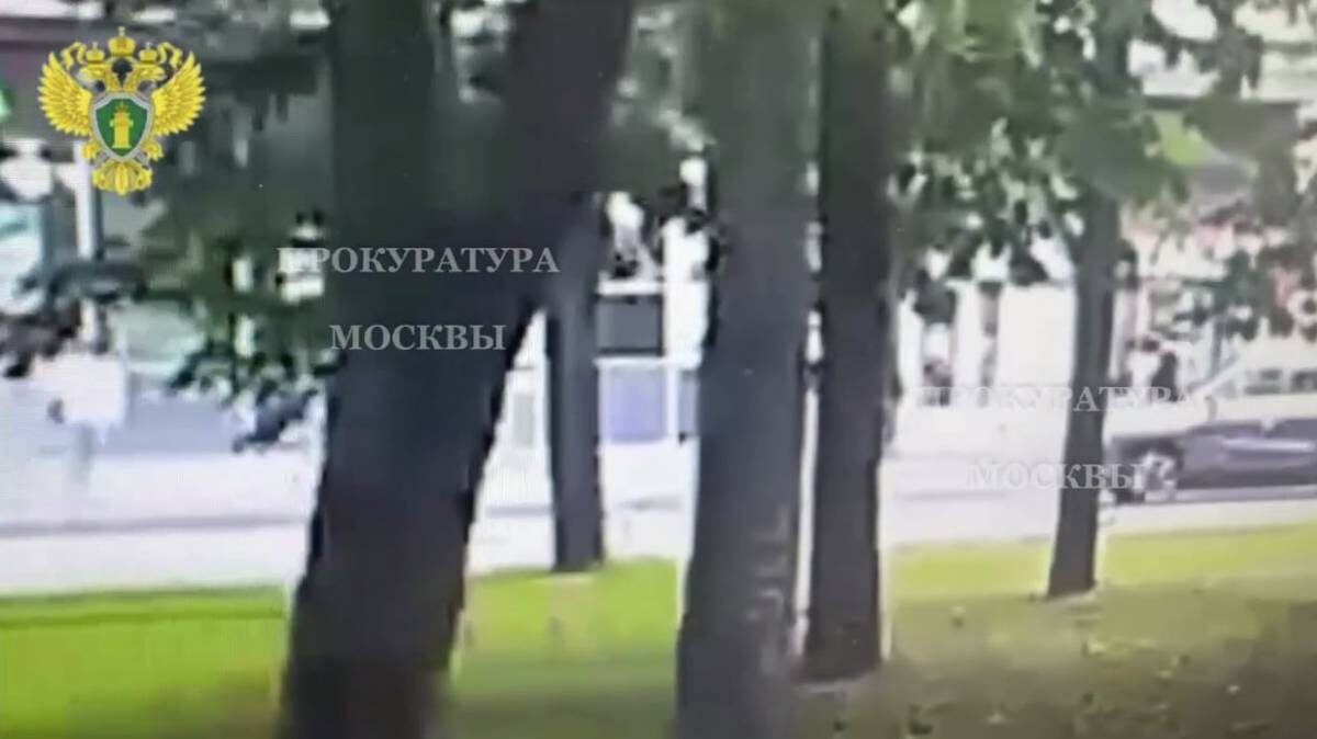    Фото: Прокуратура Москвы / Telegram