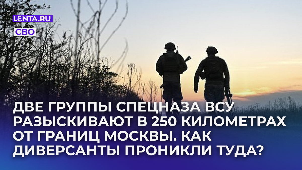 Фото: Stringer / Reuters

