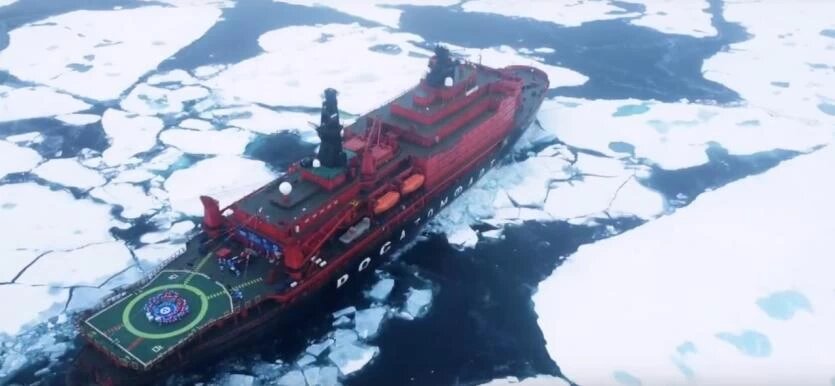 Фото: Информцентр ПО "Маяк"