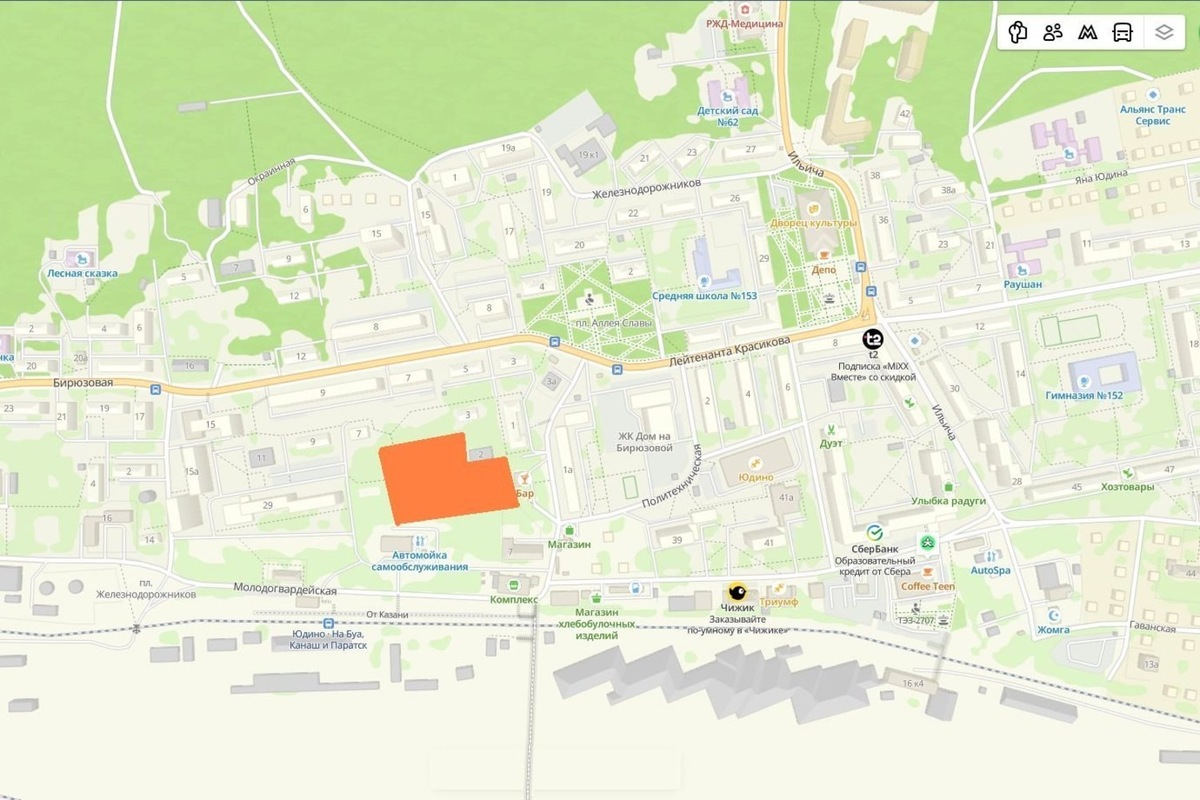   скриншот с сайта 2ГИС