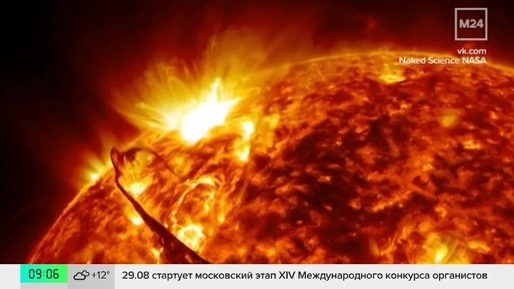    Вспышка предпоследнего класса мощности произошла на Солнце