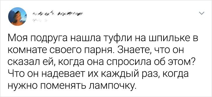 © itsBigDrip / Twitter