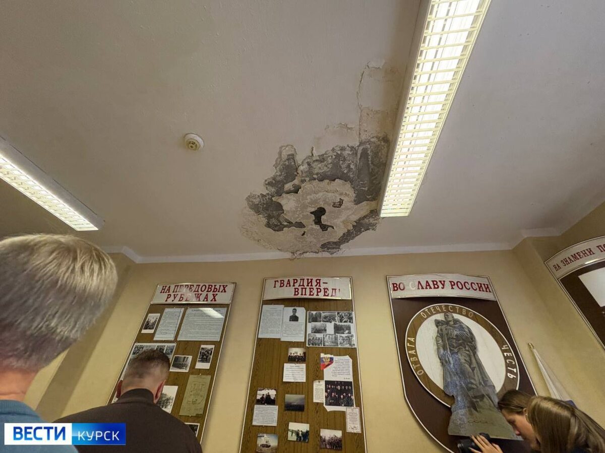    Гарнизонному Дому офицеров в Курской области требуется капитальный ремонт