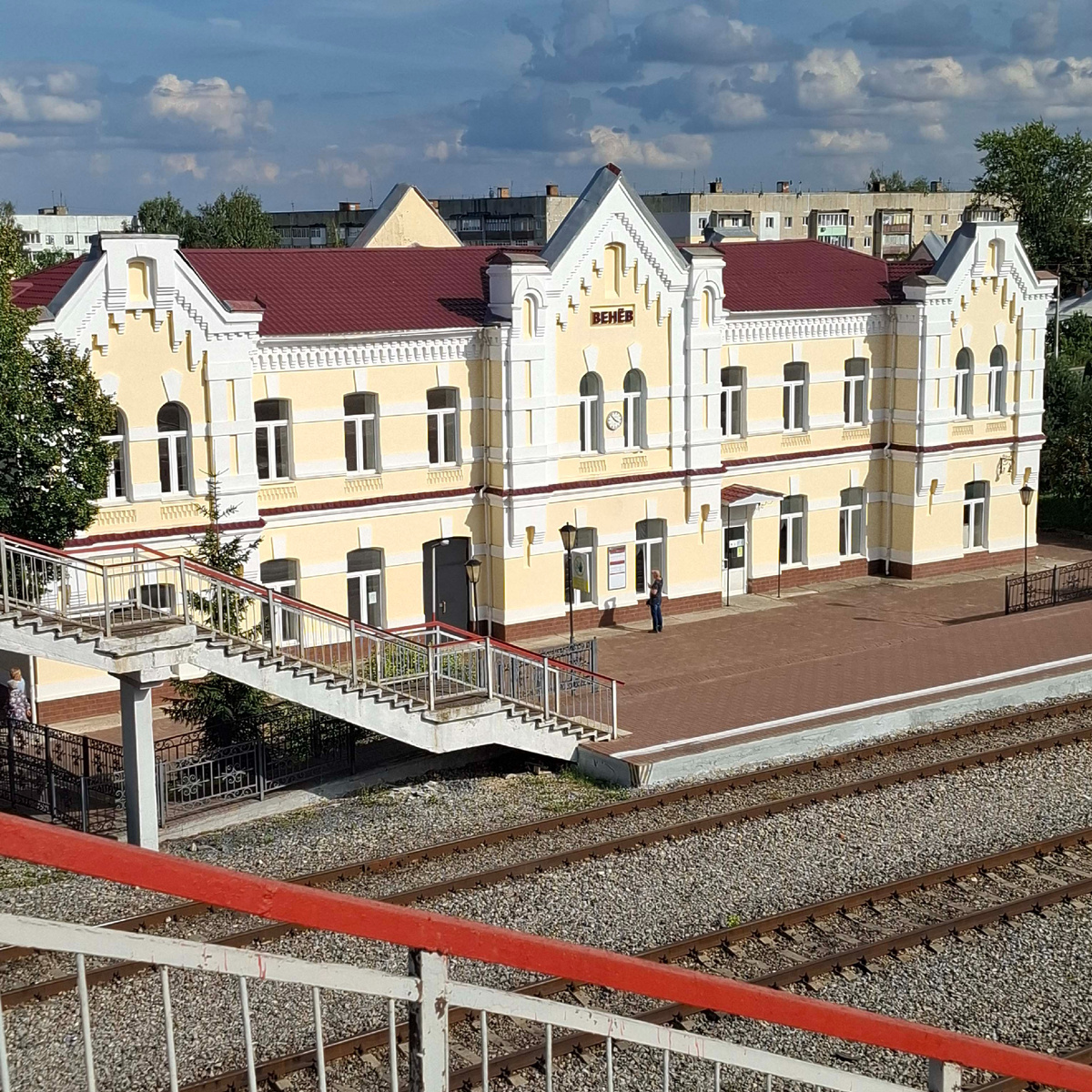 Венёв, Тульская область, железнодорожный вокзал. Фото автора.