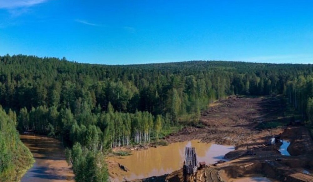    Фото: Росприроднадзор РФ