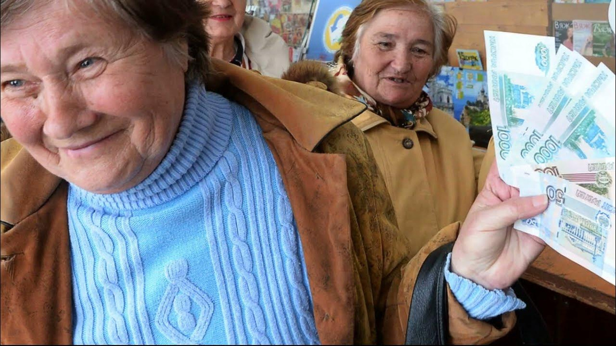 Кто получит повышенные пенсии осенью 2025 года: кому и сколько добавят