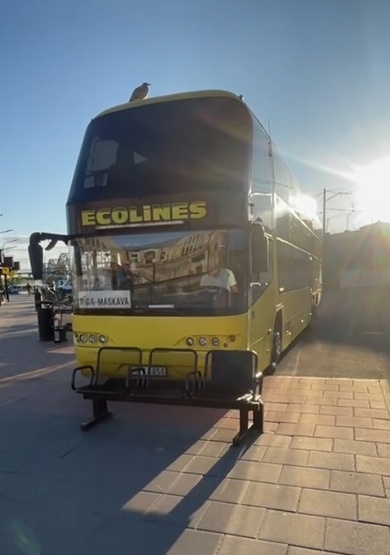 Рига, 20 августа 2025