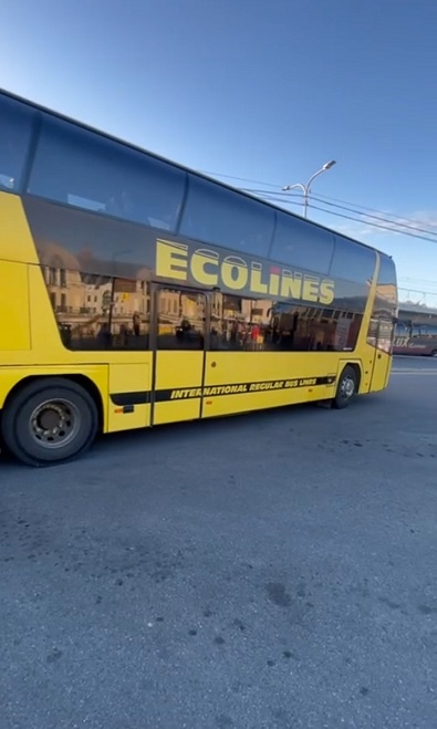 Рига, 20 августа 2025