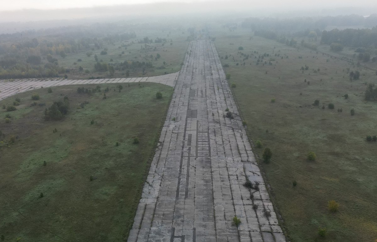Аэропорт Бийска, Алтайский край