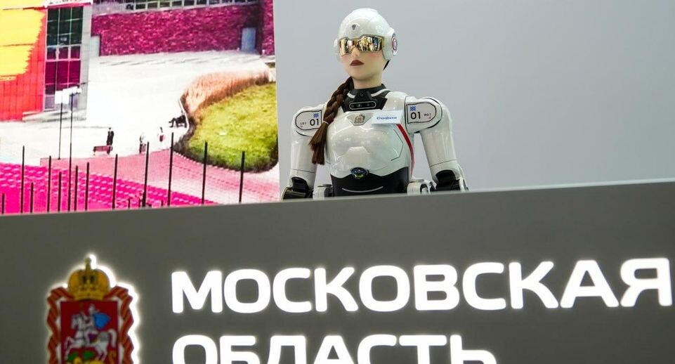    Фото: Александра Степанова