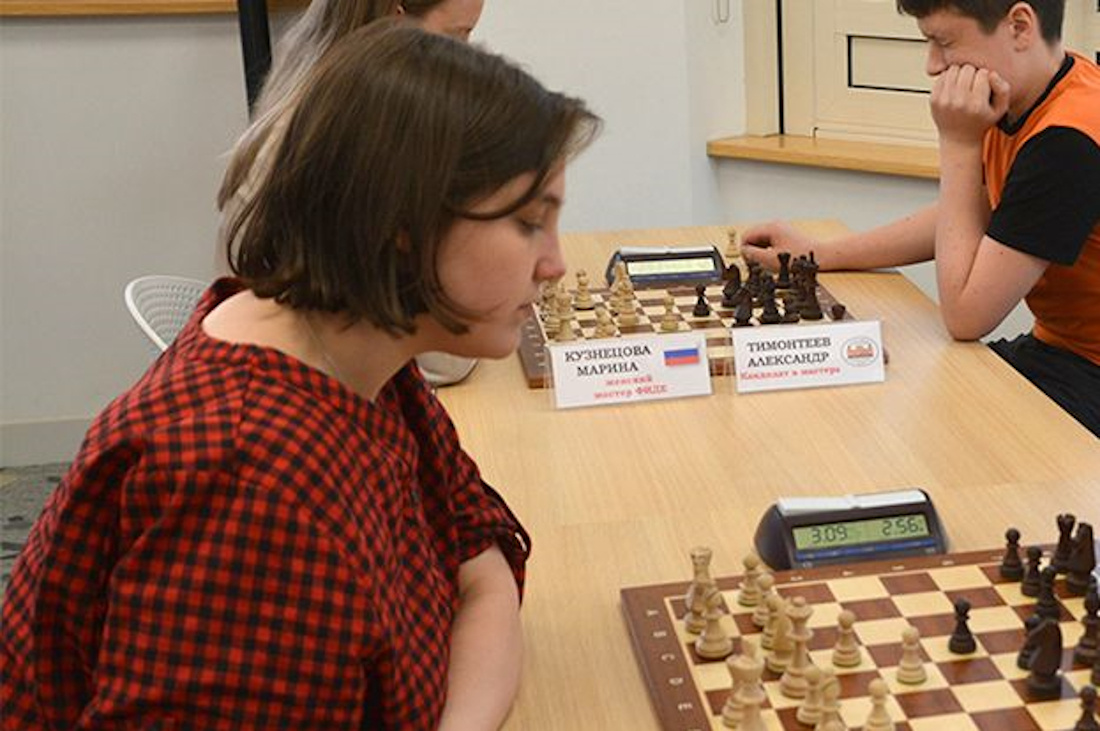    Анастасия Синицына.ФШР