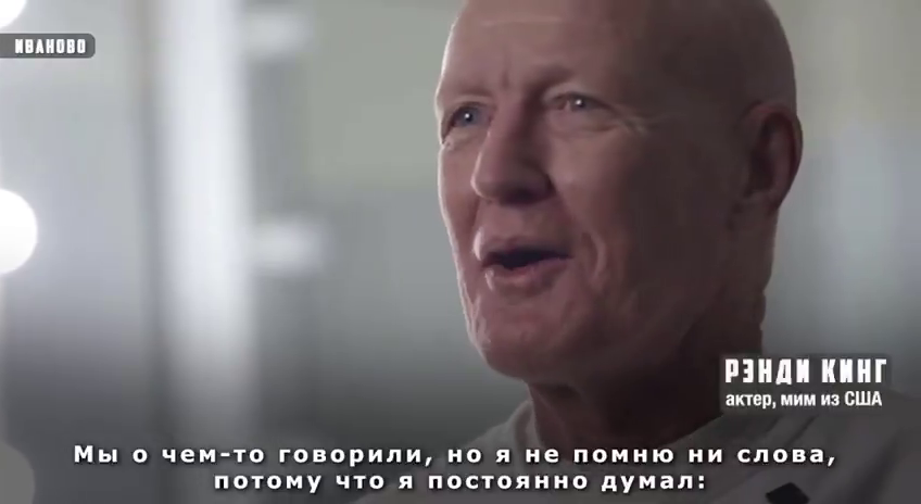 Фото: Скриншот видео