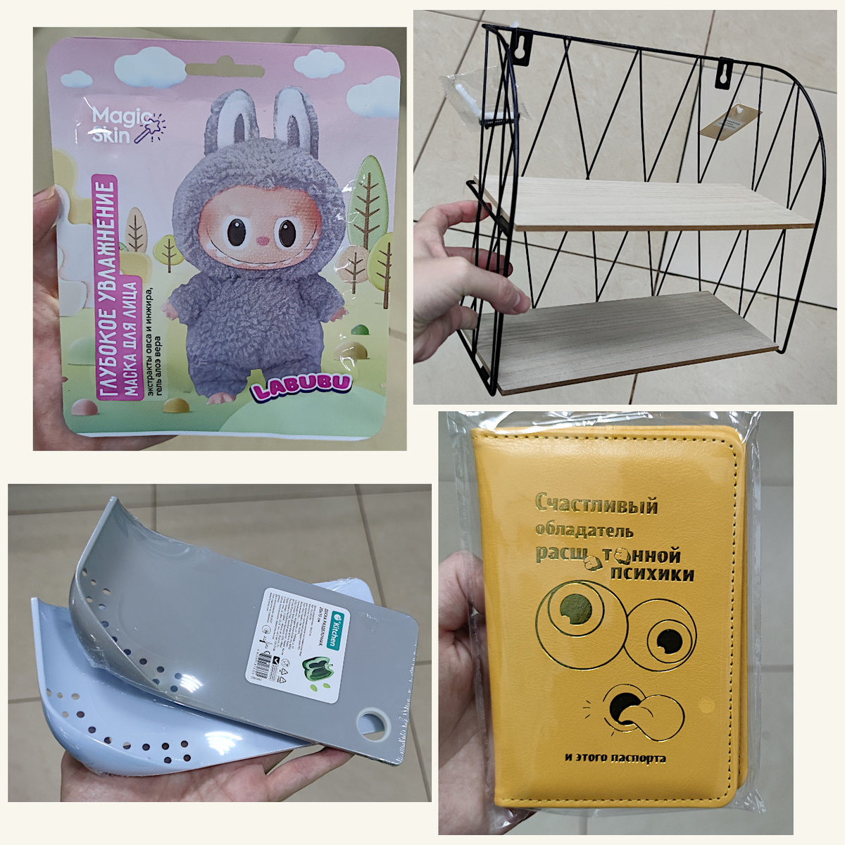 Все фото авторов