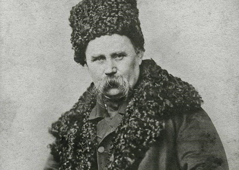 Тарас Шевченко 