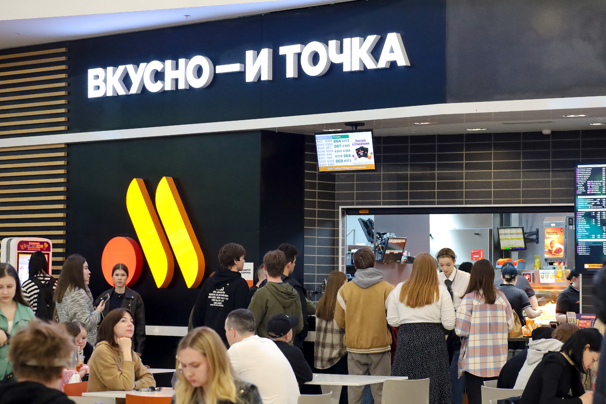 Фото: Elena Mayorova/GlobalLookPress.