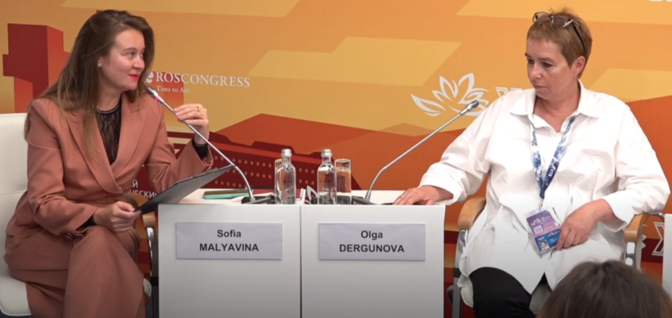 Скриншот трансляции сессии «Таланты Дальнего. Эффективные стратегии удержания сотрудников»