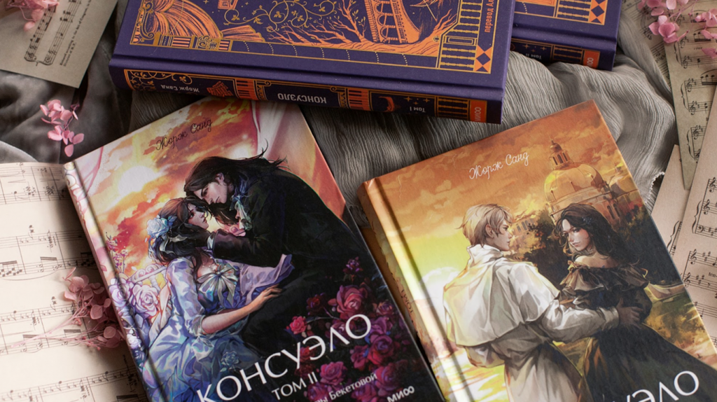     Кра-со-та: 18 чек-листов по сериям МИФа. Скачивайте Алексей Зыгмонт