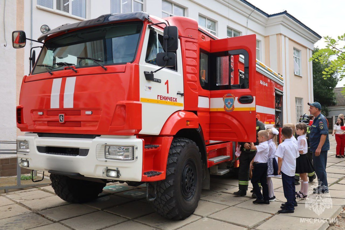   Фото: пресс-службе ГУ МЧС России по Херсонской области