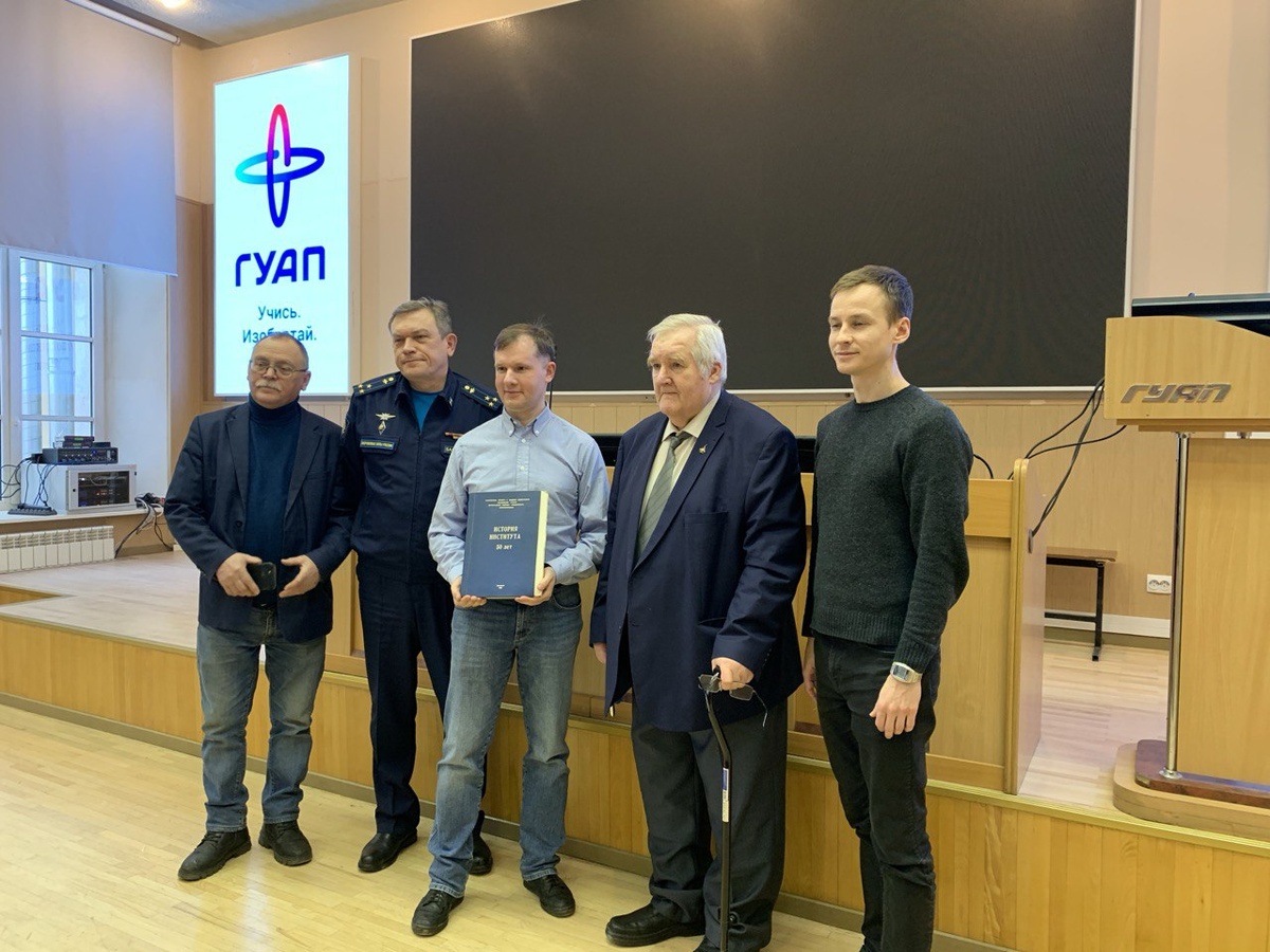 Открытая лекция, посвященная 84-летию Института аэрокосмических приборов и систем ГУАП