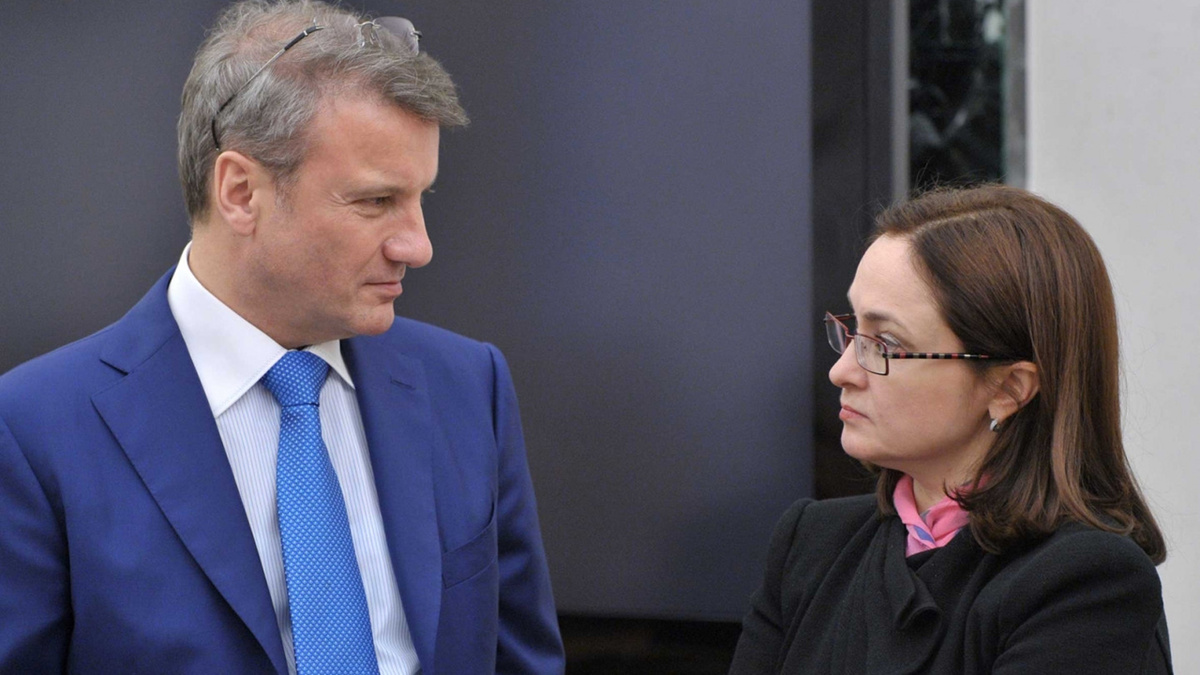 Как ключевая ставка 16% изменит жизнь и кошельки россиян: новая реальность