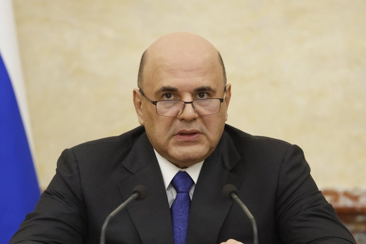   взято с сайта government.ru