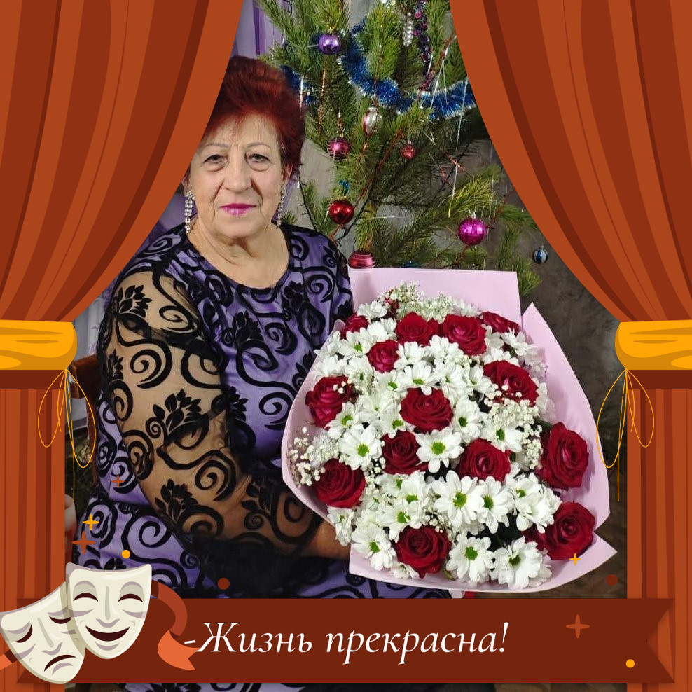 Н.А. Лемешкина