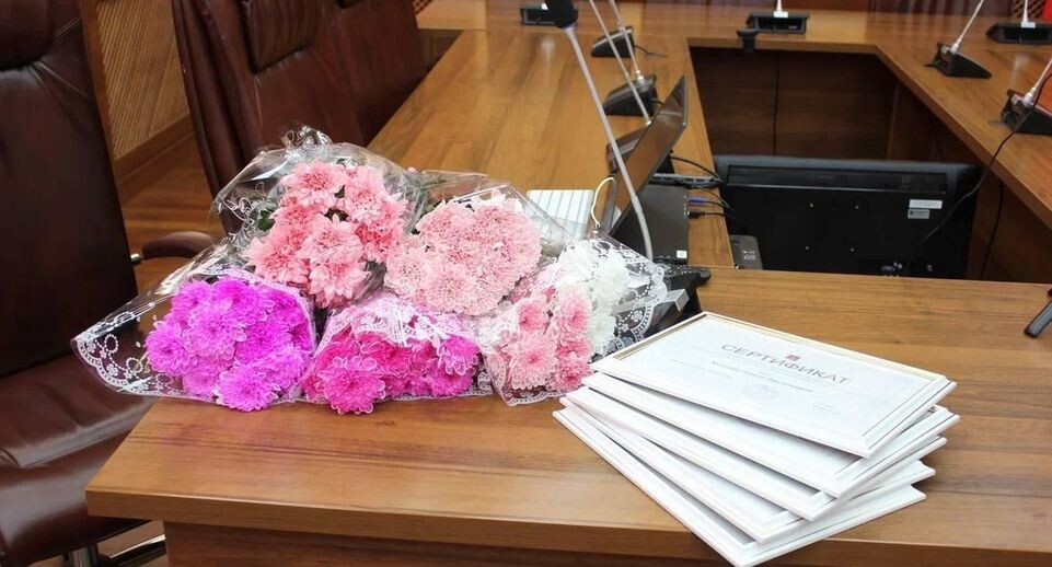    пресс-служба администрации Наро-Фоминского городского округа